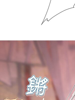 野百合與紫羅蘭 1-29話[完結]_009006