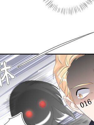 野百合與紫羅蘭 1-29話[完結]_009012