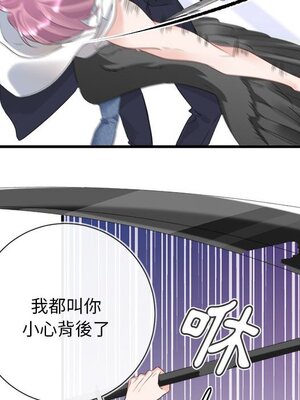 野百合與紫羅蘭 1-29話[完結]_009015