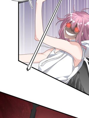 野百合與紫羅蘭 1-29話[完結]_009016