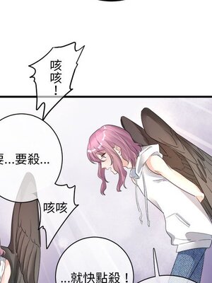 野百合與紫羅蘭 1-29話[完結]_009020