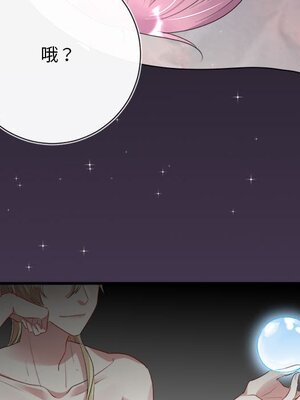 野百合與紫羅蘭 1-29話[完結]_009027