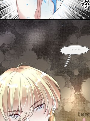 野百合與紫羅蘭 1-29話[完結]_009030