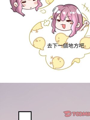 野百合與紫羅蘭 1-29話[完結]_009035