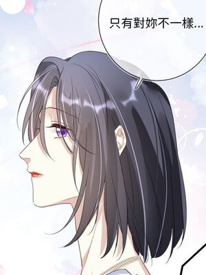 野百合與紫羅蘭 1-29話[完結]_009047