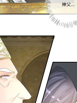 野百合與紫羅蘭 1-29話[完結]_009067