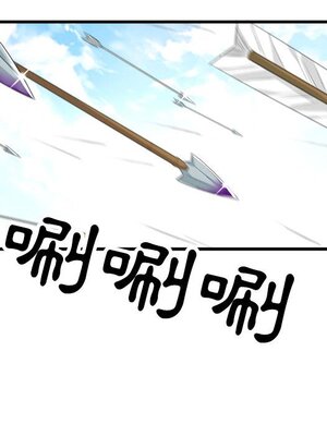 野百合與紫羅蘭 1-29話[完結]_009085