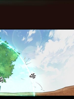 野百合與紫羅蘭 1-29話[完結]_009093