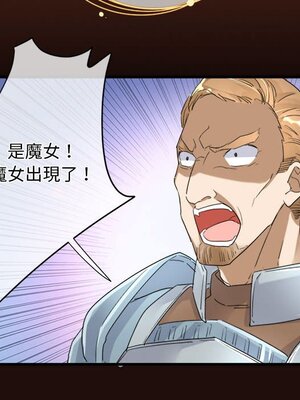 野百合與紫羅蘭 1-29話[完結]_009096