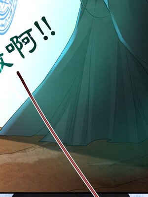 野百合與紫羅蘭 1-29話[完結]_009099