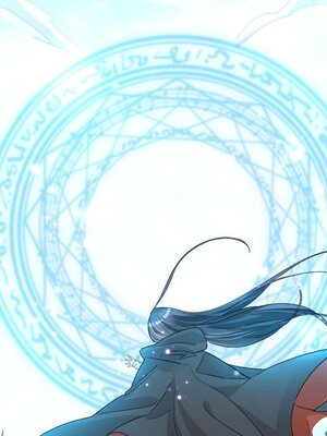 野百合與紫羅蘭 1-29話[完結]_009102