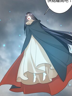 野百合與紫羅蘭 1-29話[完結]_010024