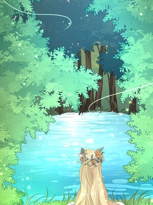 野百合與紫羅蘭 1-29話[完結]_010028