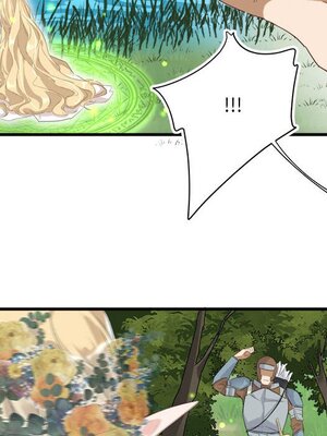 野百合與紫羅蘭 1-29話[完結]_010034