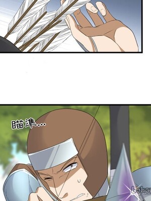 野百合與紫羅蘭 1-29話[完結]_010036