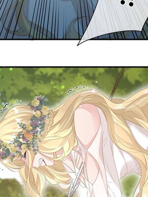 野百合與紫羅蘭 1-29話[完結]_010040