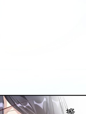 野百合與紫羅蘭 1-29話[完結]_010045