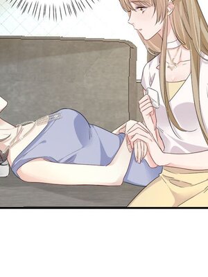 野百合與紫羅蘭 1-29話[完結]_010047