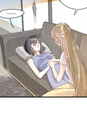 野百合與紫羅蘭 1-29話[完結]_010049