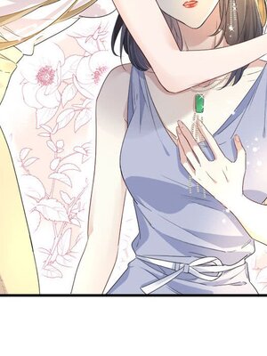 野百合與紫羅蘭 1-29話[完結]_010056