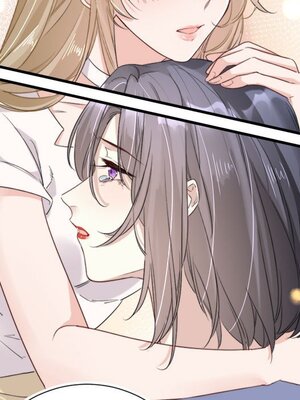 野百合與紫羅蘭 1-29話[完結]_010058