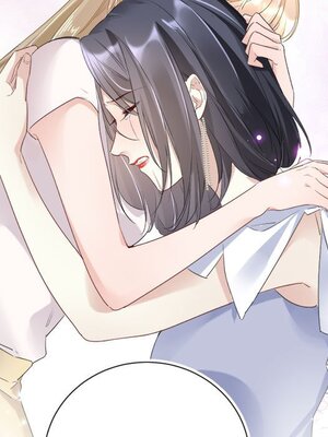 野百合與紫羅蘭 1-29話[完結]_010060