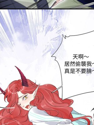 野百合與紫羅蘭 1-29話[完結]_010073