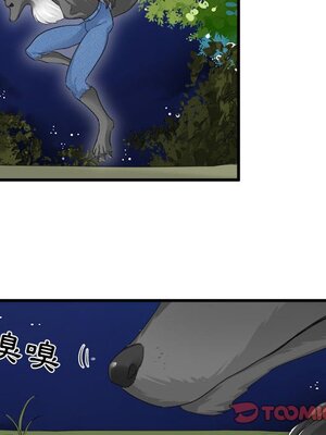 野百合與紫羅蘭 1-29話[完結]_010085