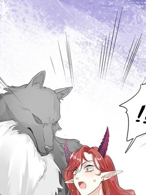 野百合與紫羅蘭 1-29話[完結]_011007