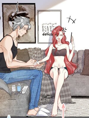 野百合與紫羅蘭 1-29話[完結]_011012