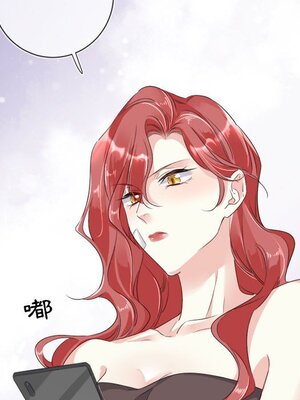 野百合與紫羅蘭 1-29話[完結]_011023