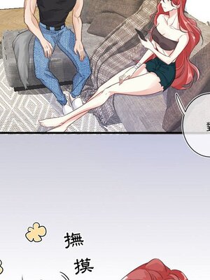 野百合與紫羅蘭 1-29話[完結]_011025