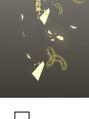 野百合與紫羅蘭 1-29話[完結]_011040