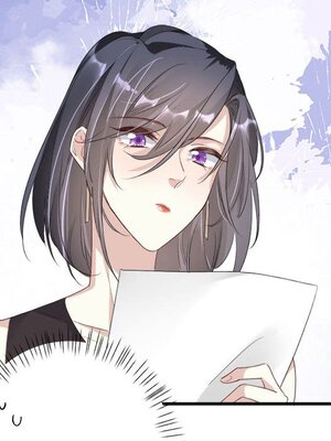 野百合與紫羅蘭 1-29話[完結]_011047