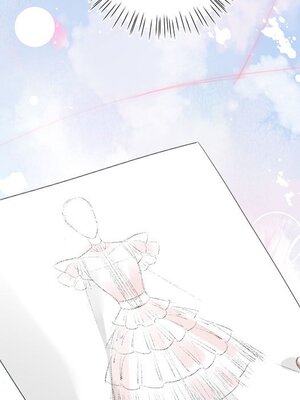 野百合與紫羅蘭 1-29話[完結]_011050