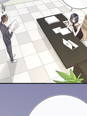 野百合與紫羅蘭 1-29話[完結]_011059