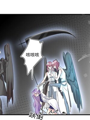 野百合與紫羅蘭 1-29話[完結]_011091