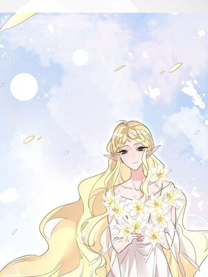 野百合與紫羅蘭 1-29話[完結]_012007