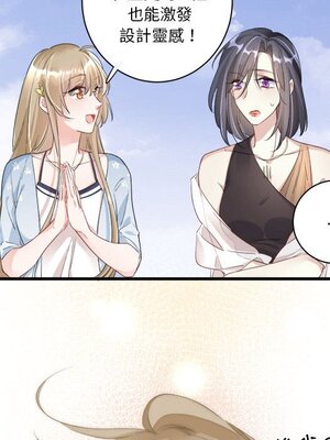 野百合與紫羅蘭 1-29話[完結]_012013