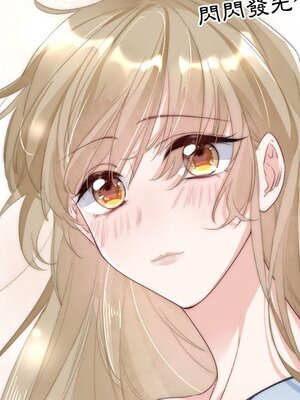 野百合與紫羅蘭 1-29話[完結]_012014