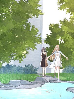 野百合與紫羅蘭 1-29話[完結]_012023