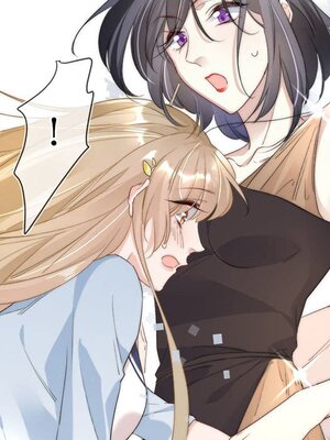 野百合與紫羅蘭 1-29話[完結]_012034