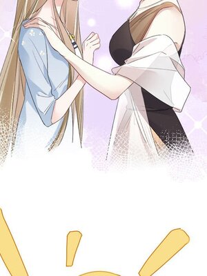 野百合與紫羅蘭 1-29話[完結]_012039