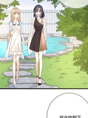 野百合與紫羅蘭 1-29話[完結]_012042