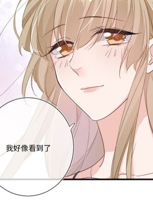 野百合與紫羅蘭 1-29話[完結]_012046