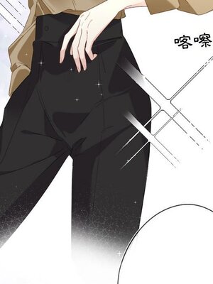 野百合與紫羅蘭 1-29話[完結]_012055