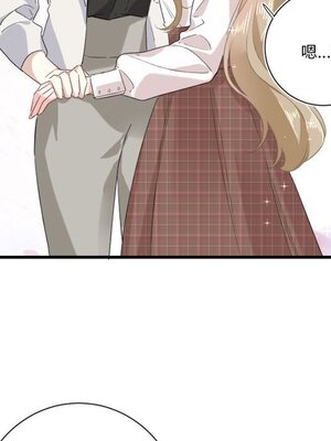 野百合與紫羅蘭 1-29話[完結]_012068