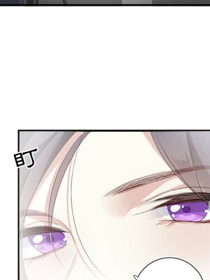 野百合與紫羅蘭 1-29話[完結]_012073