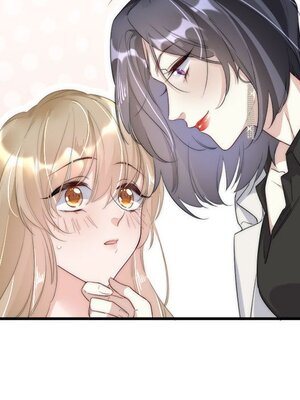 野百合與紫羅蘭 1-29話[完結]_012079