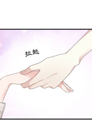 野百合與紫羅蘭 1-29話[完結]_012080